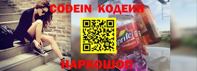 дживик Пенза