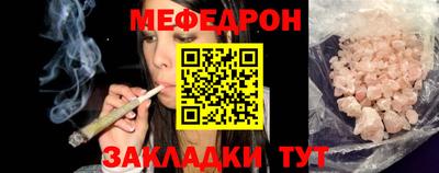 экстази Первоуральск