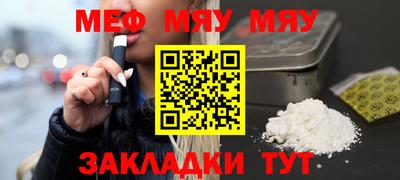 экстази Первоуральск