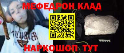 экстази Первоуральск