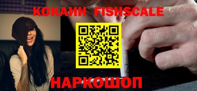 экстази Первоуральск