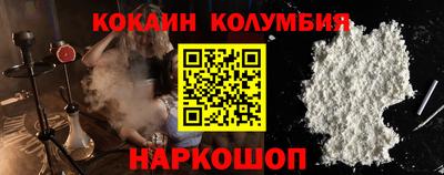 дживик Пенза