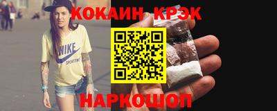 экстази Первоуральск