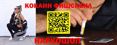 дживик Пенза