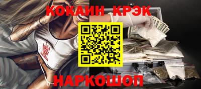 СК Партизанск