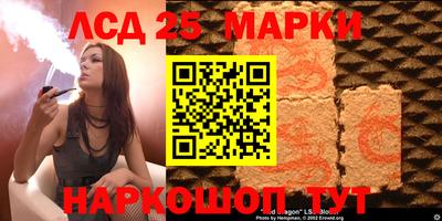 дживик Пенза