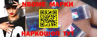 экстази Первоуральск