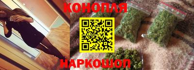 СК Партизанск