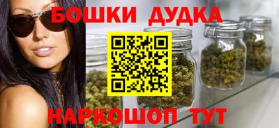 экстази Первоуральск