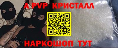 экстази Первоуральск