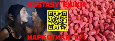 СК Партизанск