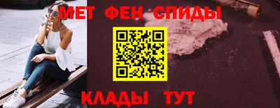 экстази Первоуральск