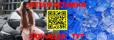 экстази Первоуральск