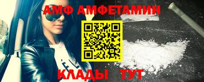 дживик Пенза