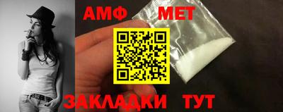 экстази Первоуральск