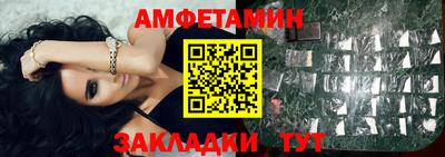 экстази Первоуральск