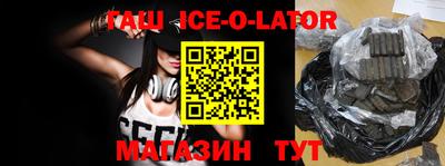 дживик Пенза