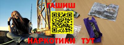 СК Партизанск