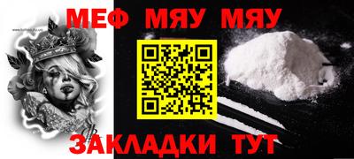 экстази Первоуральск