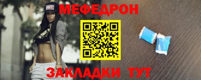дживик Пенза